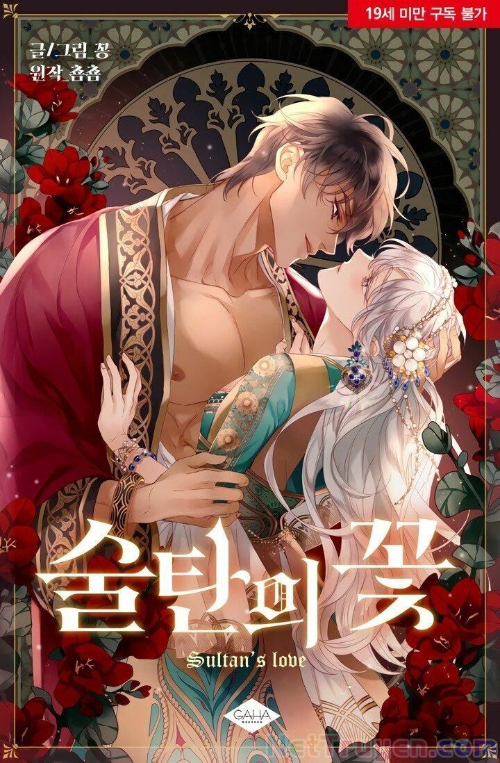 Người Tình Của Hoàng Đế Chapter 14 - Trang 1