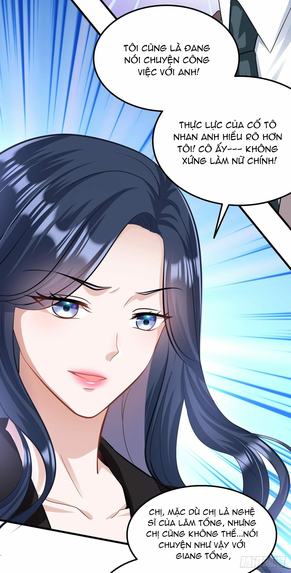 Nhặt Boss Làm Chồng Chapter 2 - Trang 11
