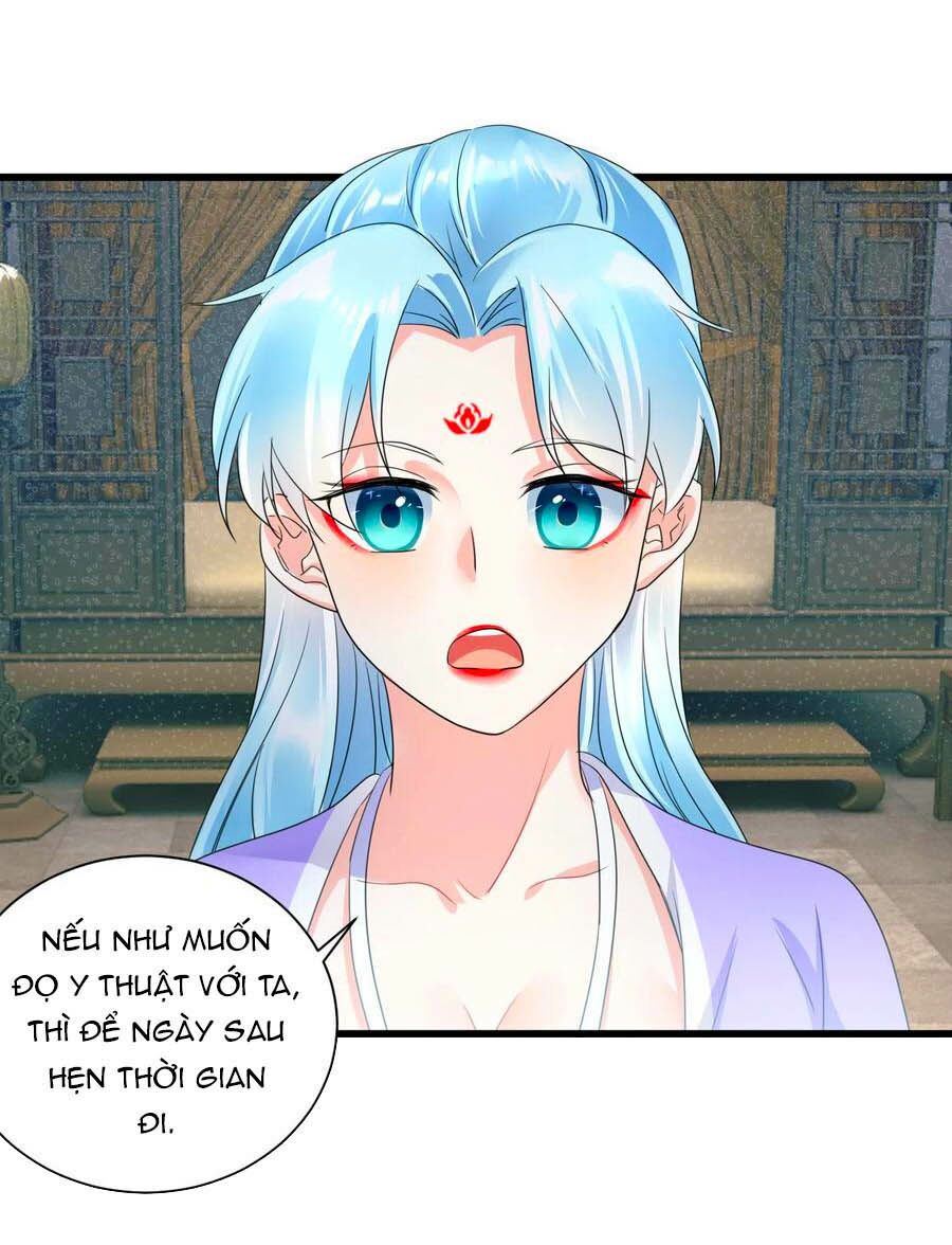 Phượng Quy Triều: Lãnh Vương Thịnh Sủng Pháp Y Phi Chapter 20 - Trang 16