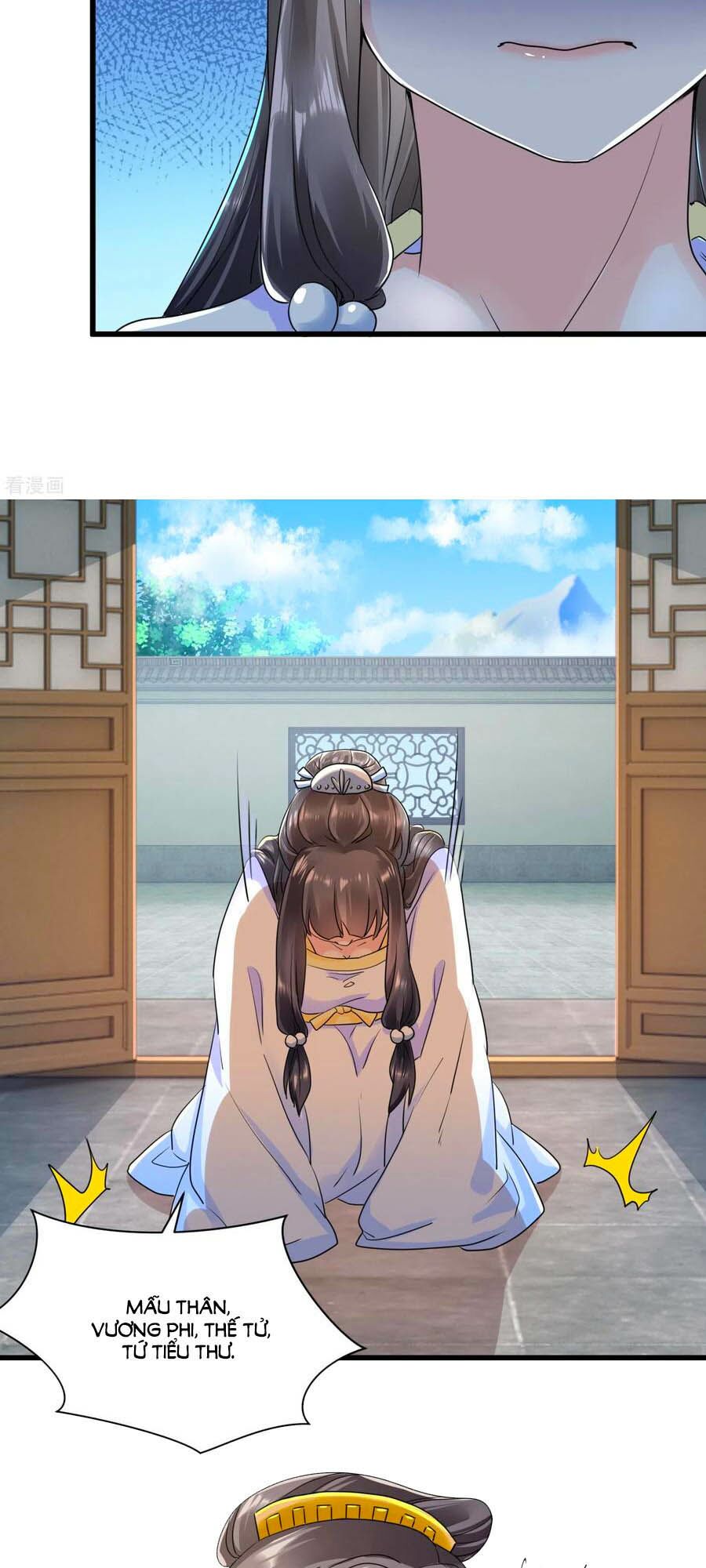 Phượng Quy Triều: Lãnh Vương Thịnh Sủng Pháp Y Phi Chapter 21 - Trang 12