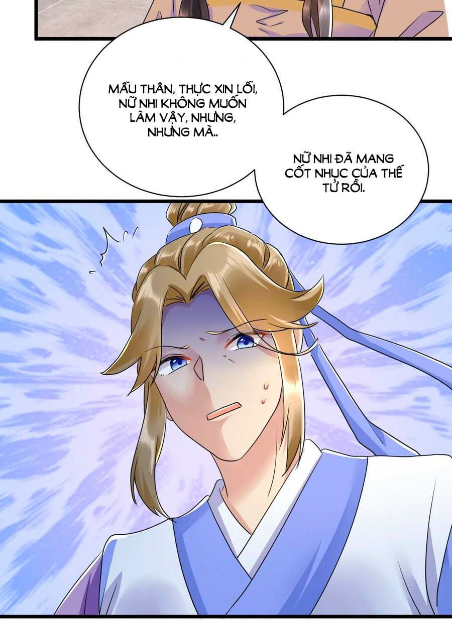Phượng Quy Triều: Lãnh Vương Thịnh Sủng Pháp Y Phi Chapter 21 - Trang 15