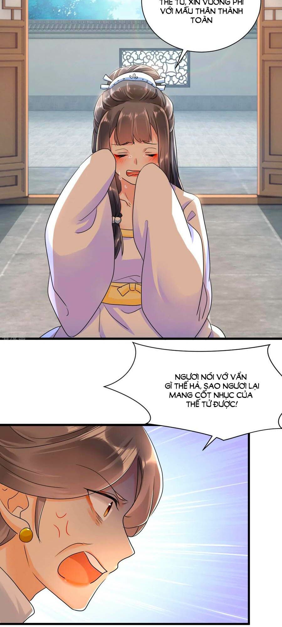 Phượng Quy Triều: Lãnh Vương Thịnh Sủng Pháp Y Phi Chapter 21 - Trang 18