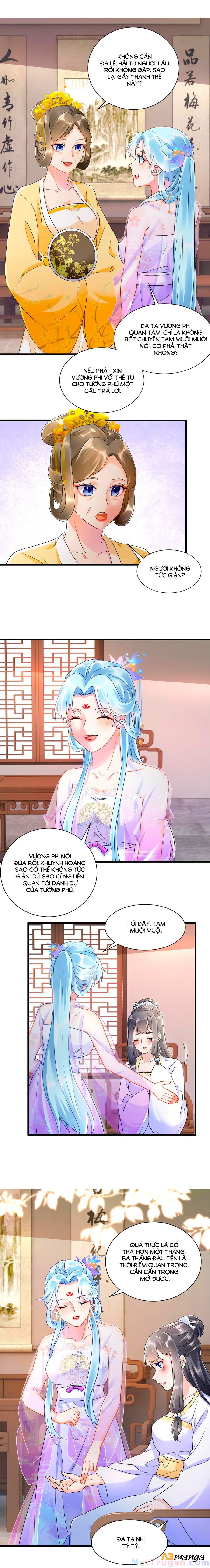 Phượng Quy Triều: Lãnh Vương Thịnh Sủng Pháp Y Phi Chapter 22 - Trang 1