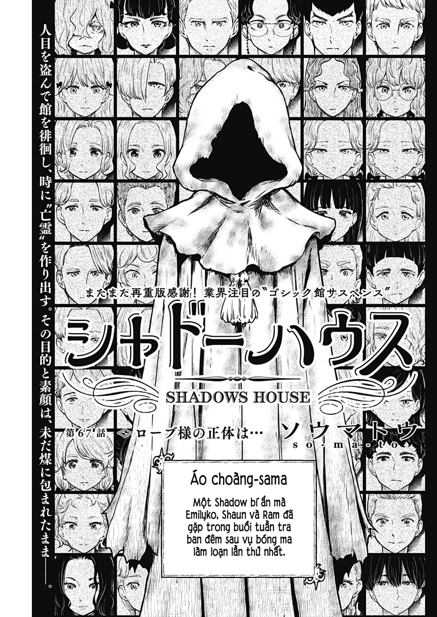 Shadow House Chapter 67 - Trang 2