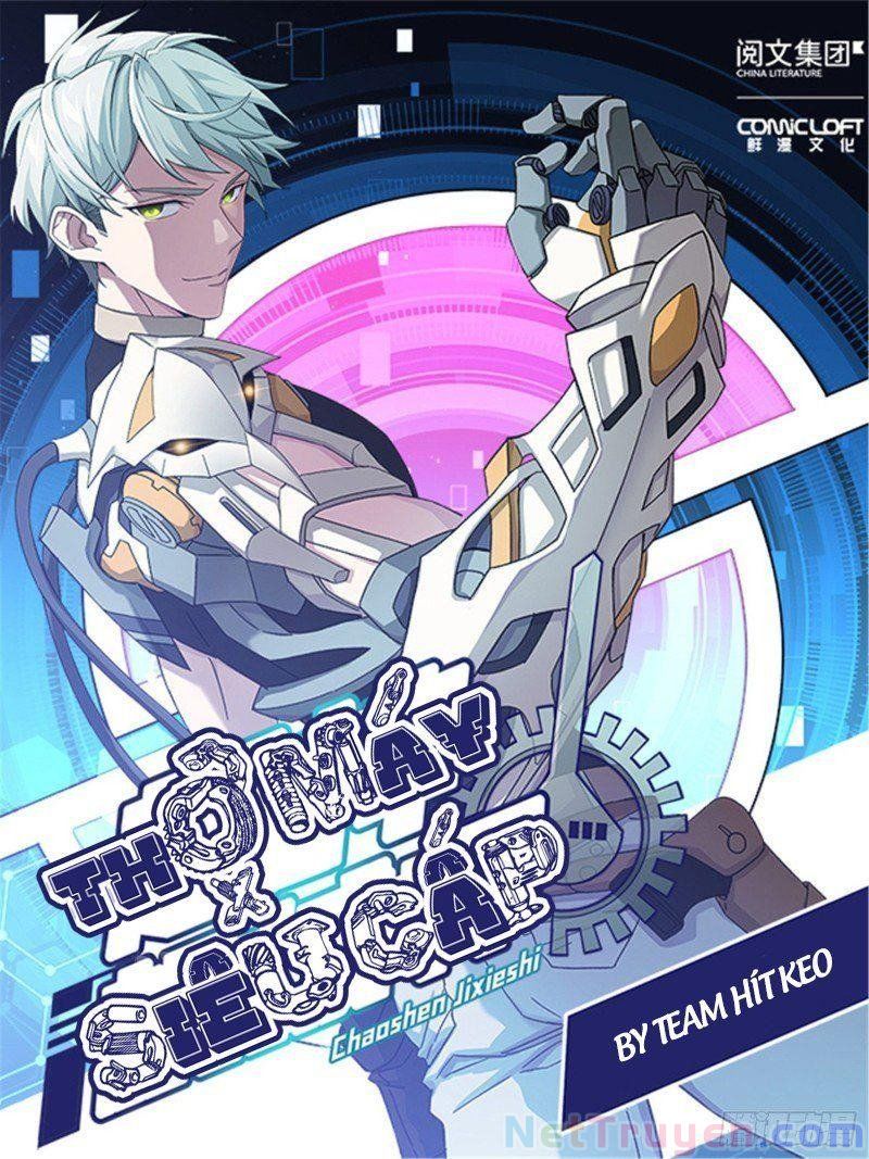 Siêu Thần Cơ Giới Sư Chapter 13 - Trang 1