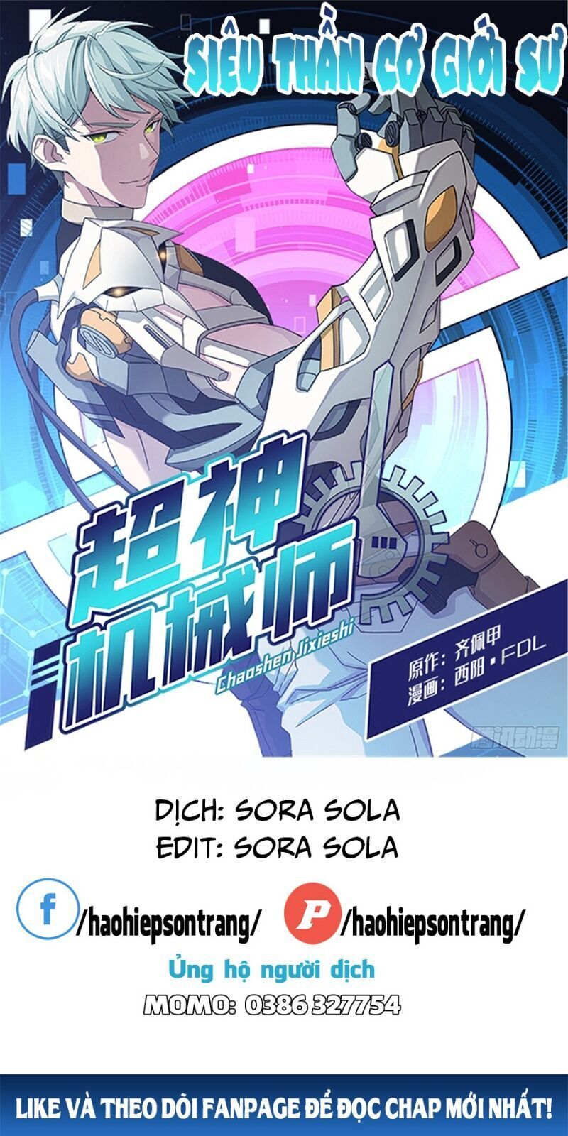 Siêu Thần Cơ Giới Sư Chapter 18 - Trang 1