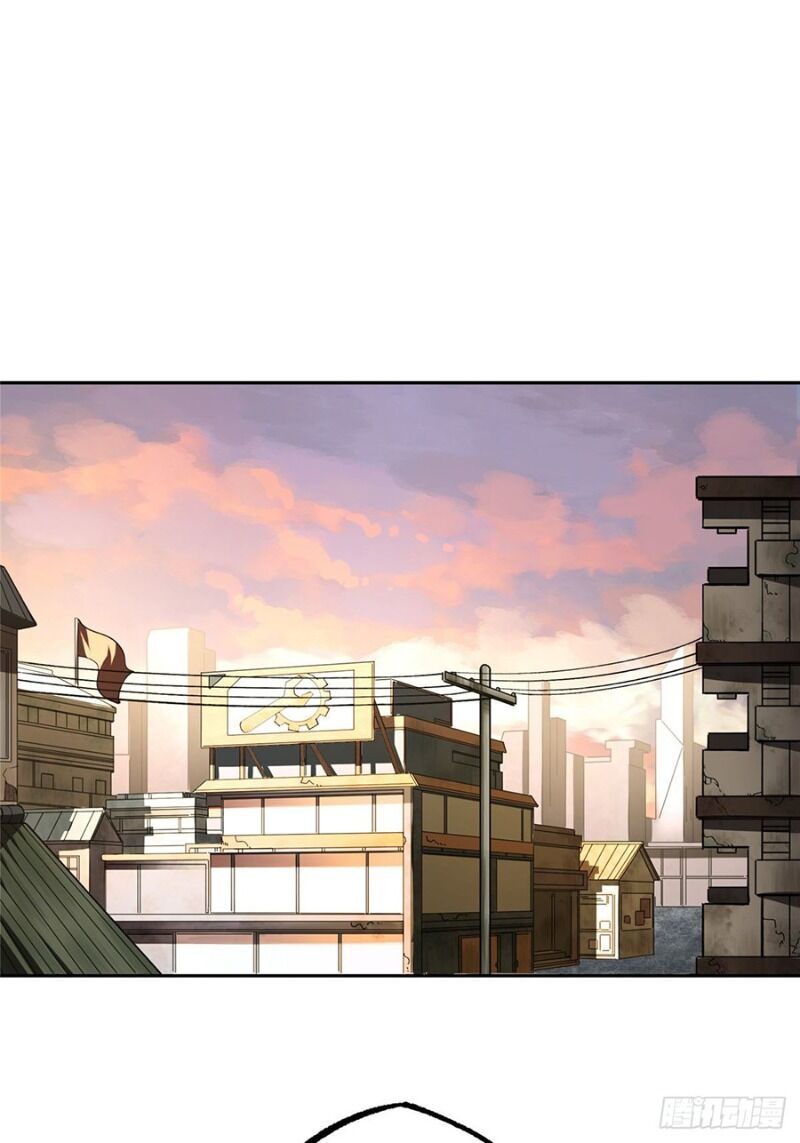 Siêu Thần Cơ Giới Sư Chapter 18 - Trang 23