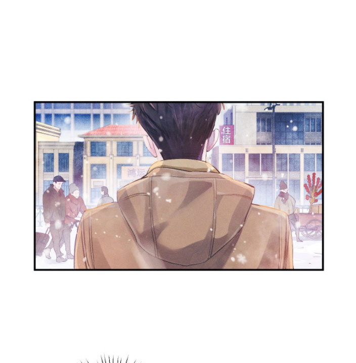 Tát Dã Chapter 2 - Trang 26