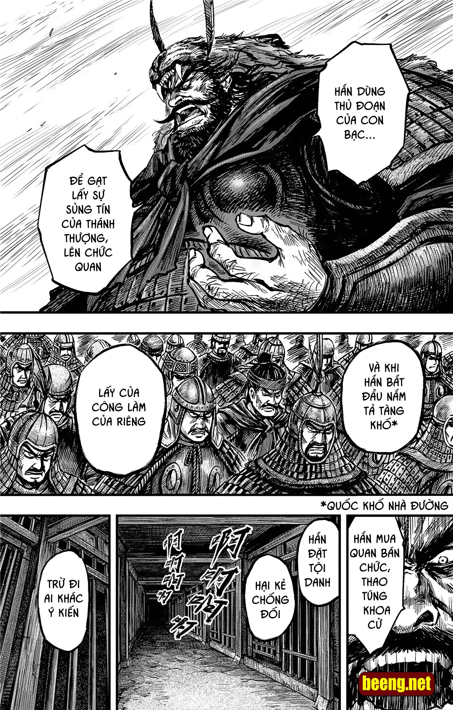 Thích Khách Tín Điều Chapter 11 - Trang 7