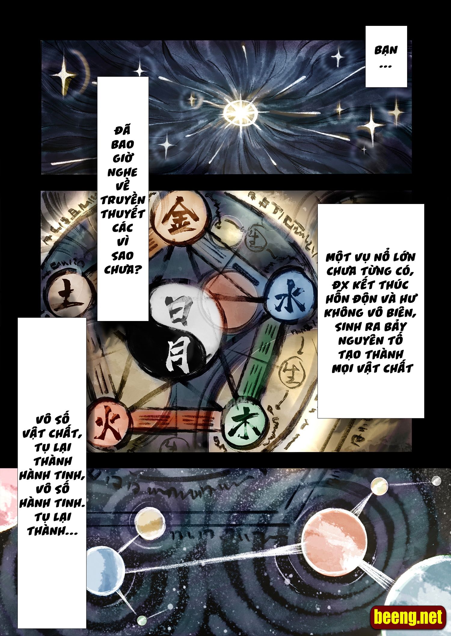 Tinh Tú Chiến Ký - Thanh Long Vạn Kiếp Chapter 0 - Trang 2