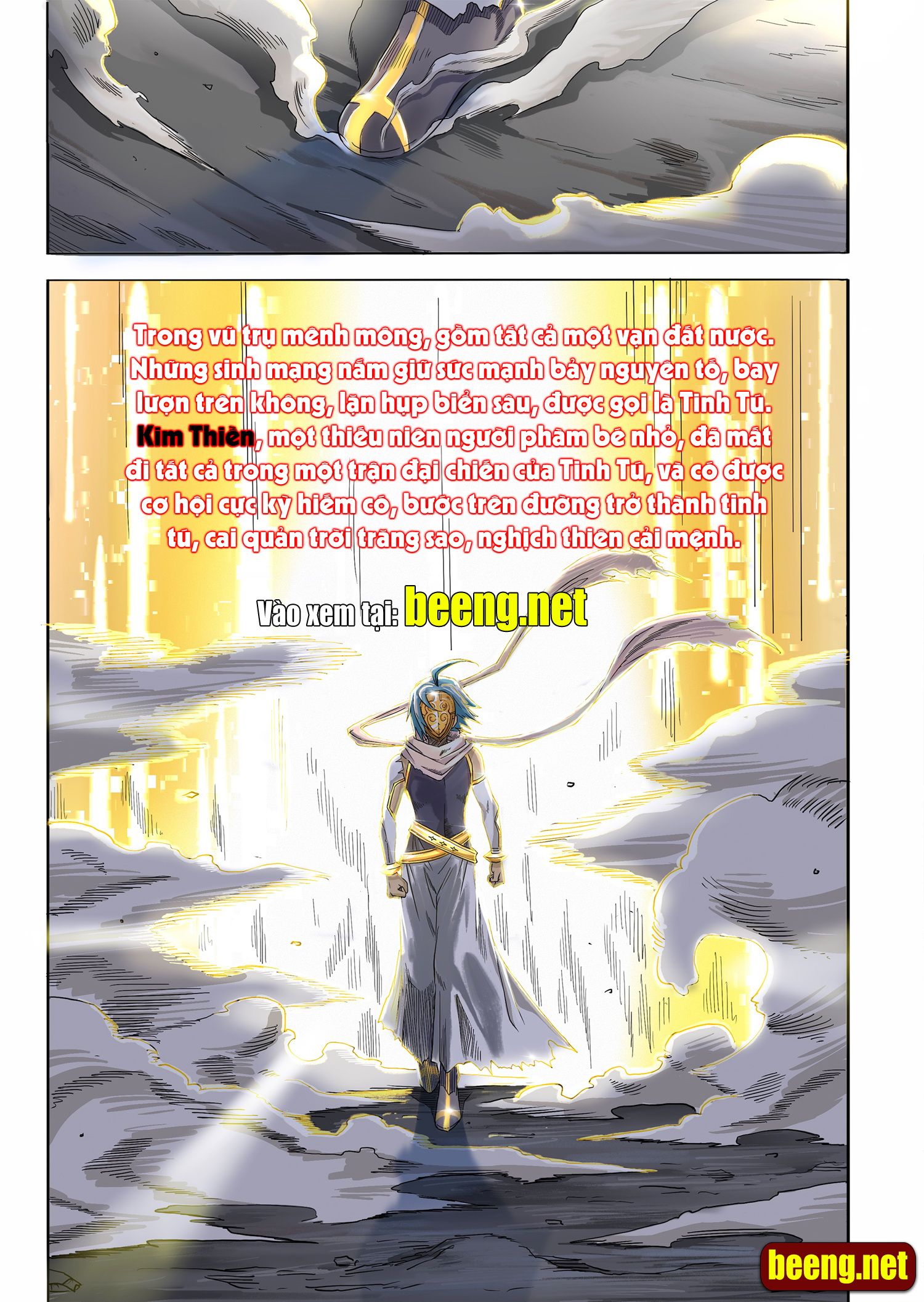 Tinh Tú Chiến Ký - Thanh Long Vạn Kiếp Chapter 0 - Trang 7