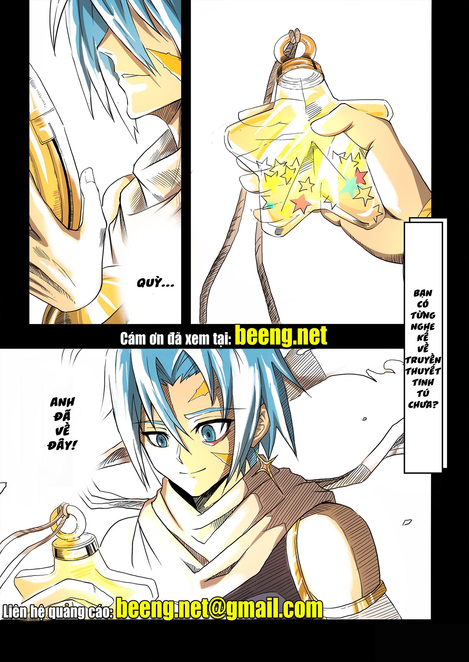 Tinh Tú Chiến Ký - Thanh Long Vạn Kiếp Chapter 1 - Trang 15