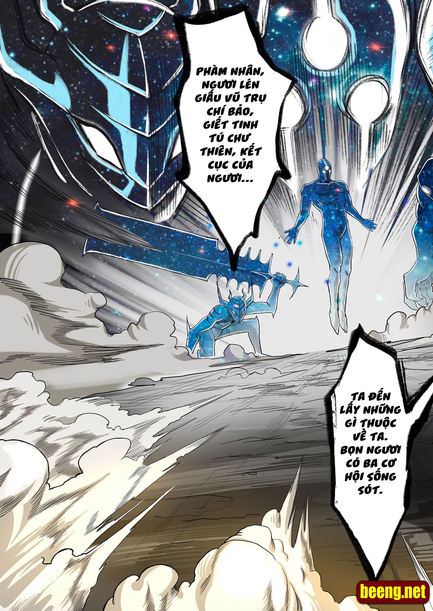 Tinh Tú Chiến Ký - Thanh Long Vạn Kiếp Chapter 1 - Trang 4