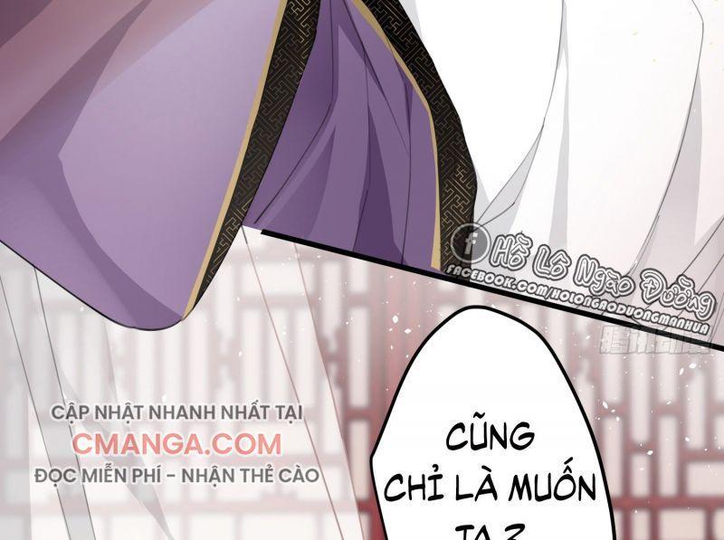 Công Chúa Pháo Hôi Muốn Tùy Tiện Đến Cùng Chapter 5 - Trang 7