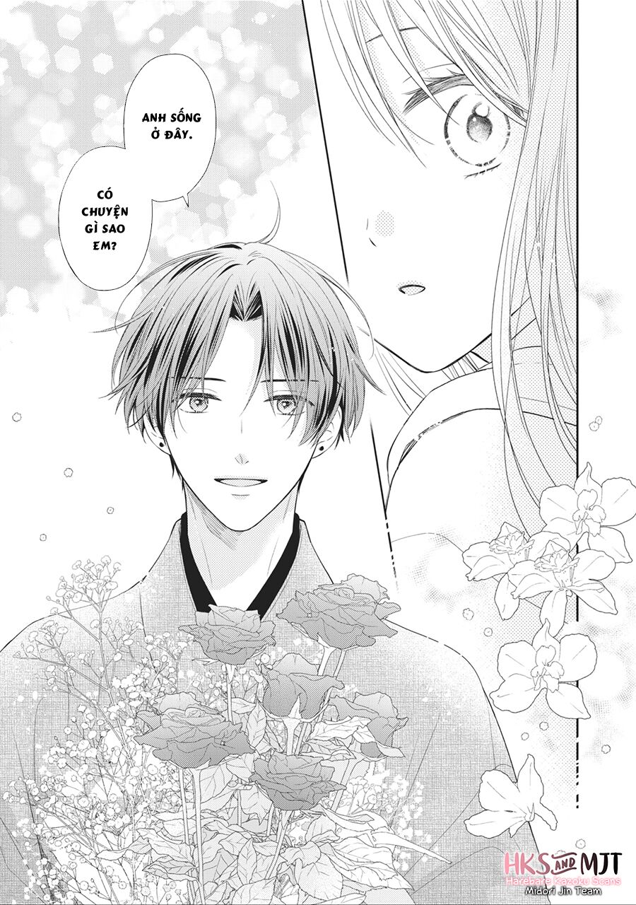 Hana To Kuchizuke Chapter 1 - Trang 12