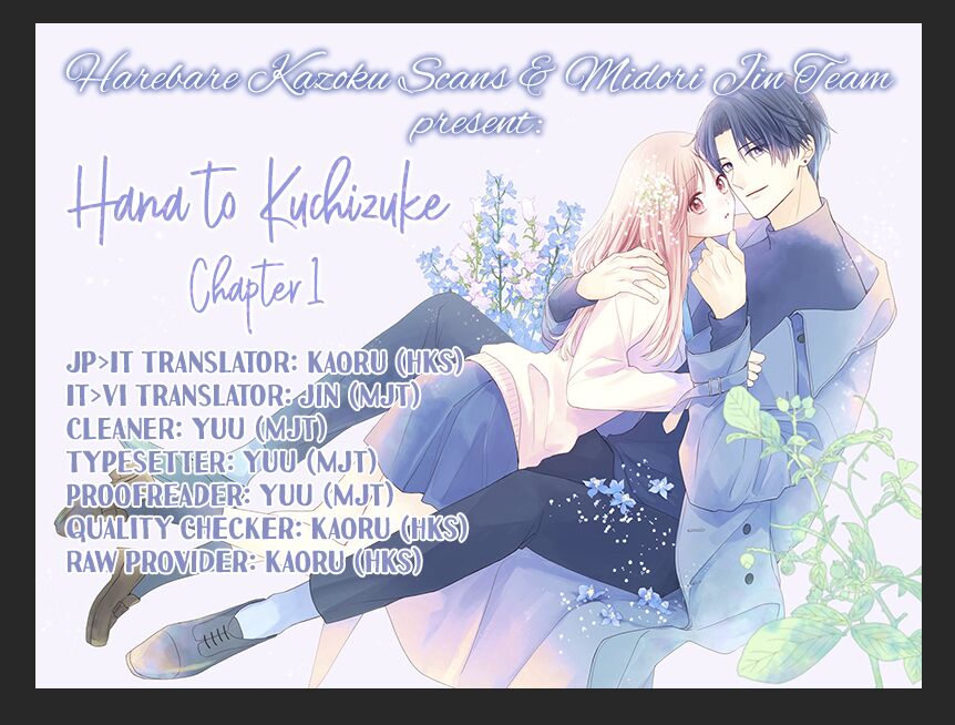 Hana To Kuchizuke Chapter 1 - Trang 3