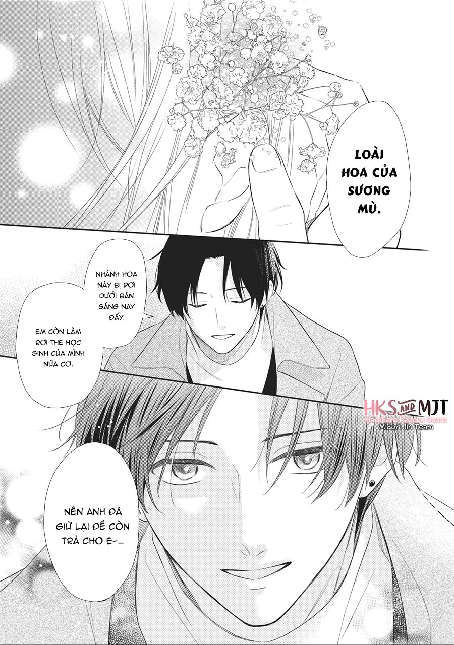 Hana To Kuchizuke Chapter 1 - Trang 42