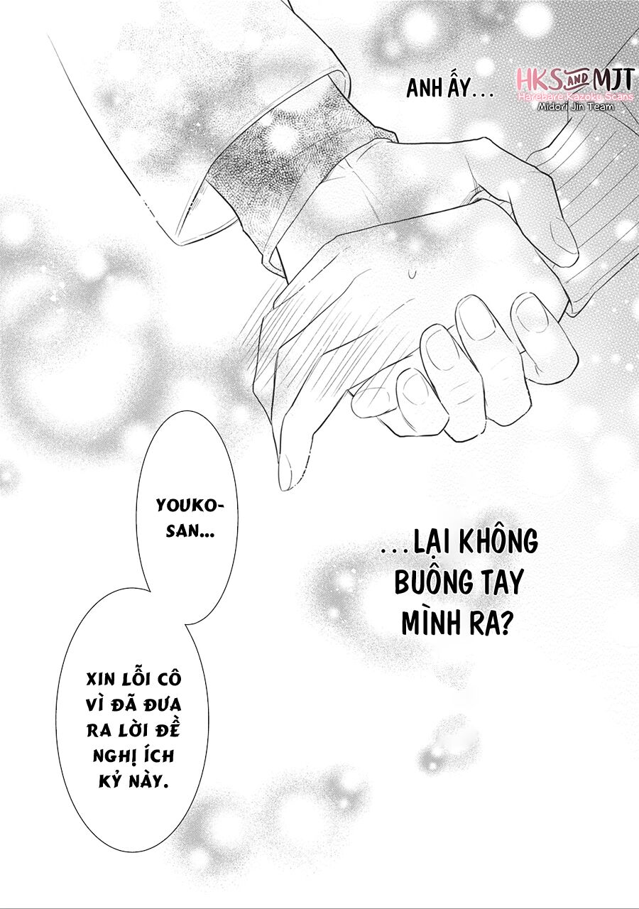 Hana To Kuchizuke Chapter 1 - Trang 49