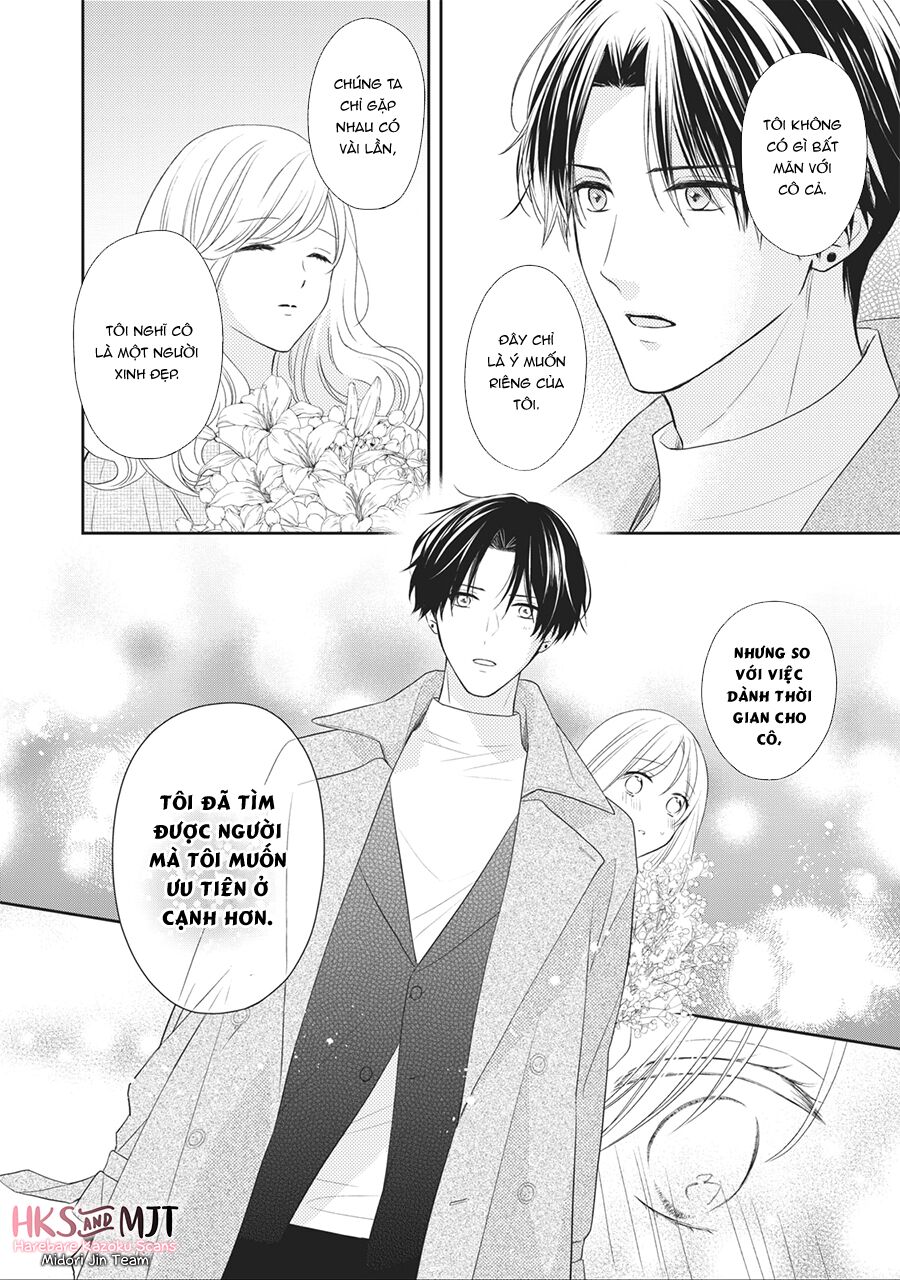 Hana To Kuchizuke Chapter 1 - Trang 51