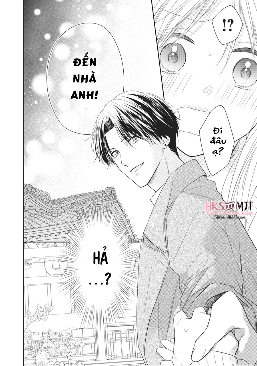 Hana To Kuchizuke Chapter 1 - Trang 55