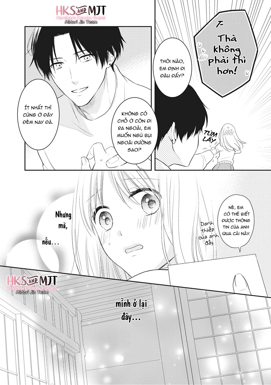 Hana To Kuchizuke Chapter 2 - Trang 15