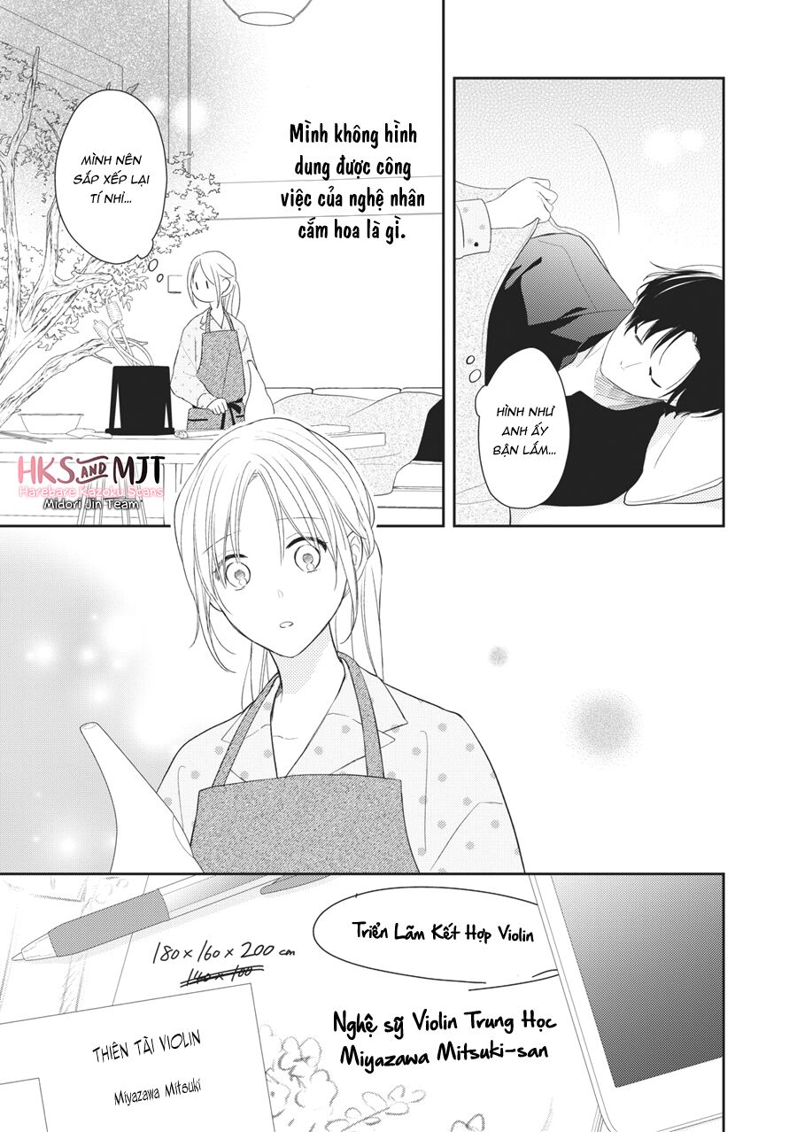 Hana To Kuchizuke Chapter 3 - Trang 18