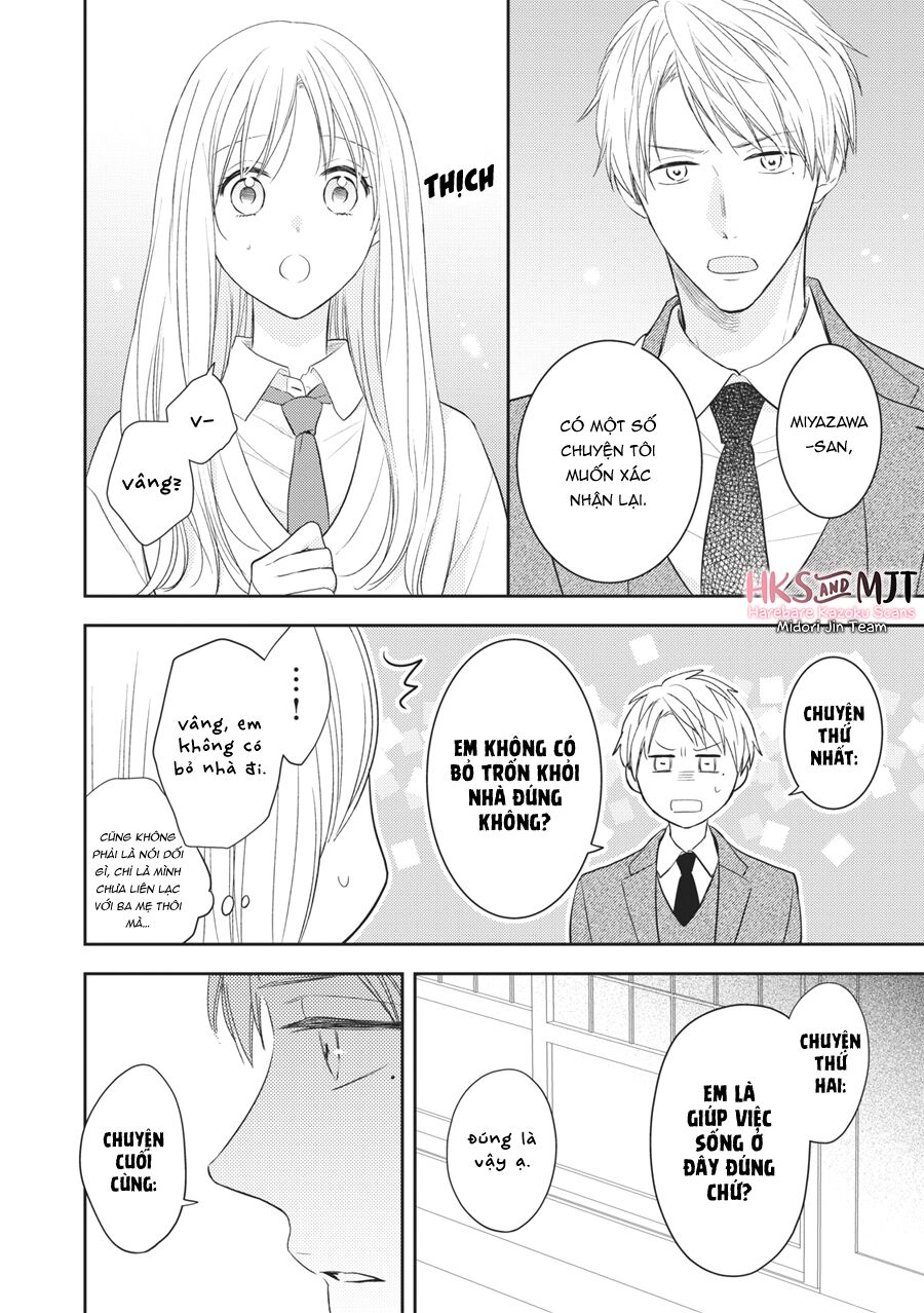 Hana To Kuchizuke Chapter 4 - Trang 19