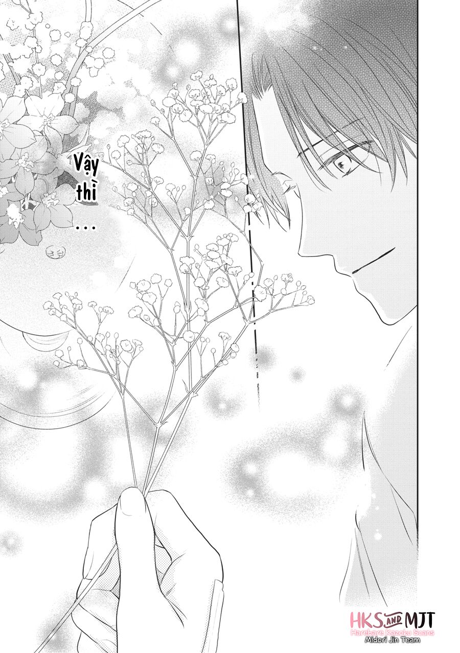 Hana To Kuchizuke Chapter 4 - Trang 30