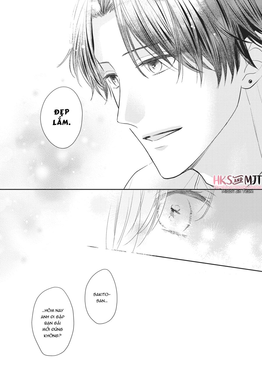 Hana To Kuchizuke Chapter 4 - Trang 32