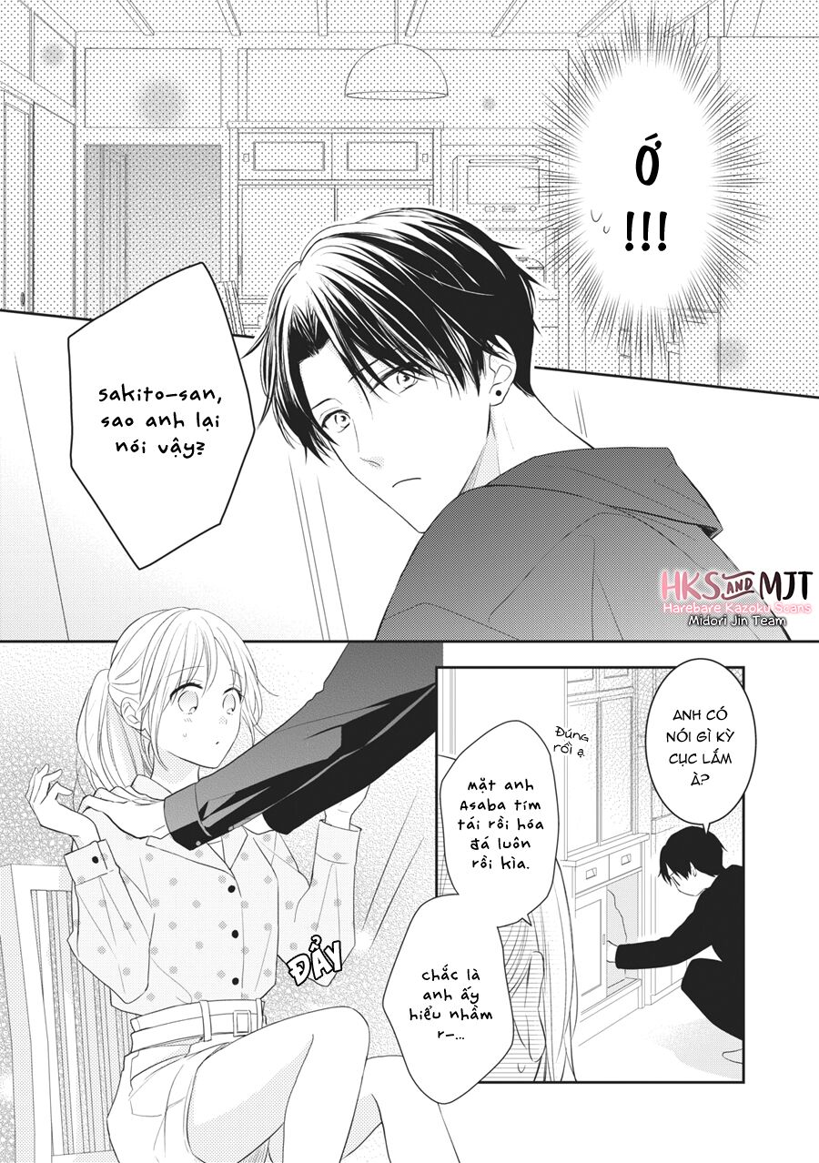 Hana To Kuchizuke Chapter 4 - Trang 6