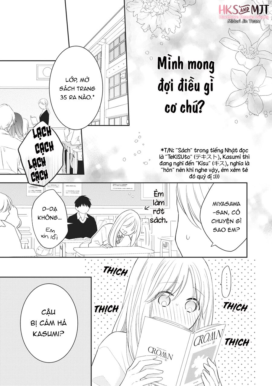 Hana To Kuchizuke Chapter 5 - Trang 10