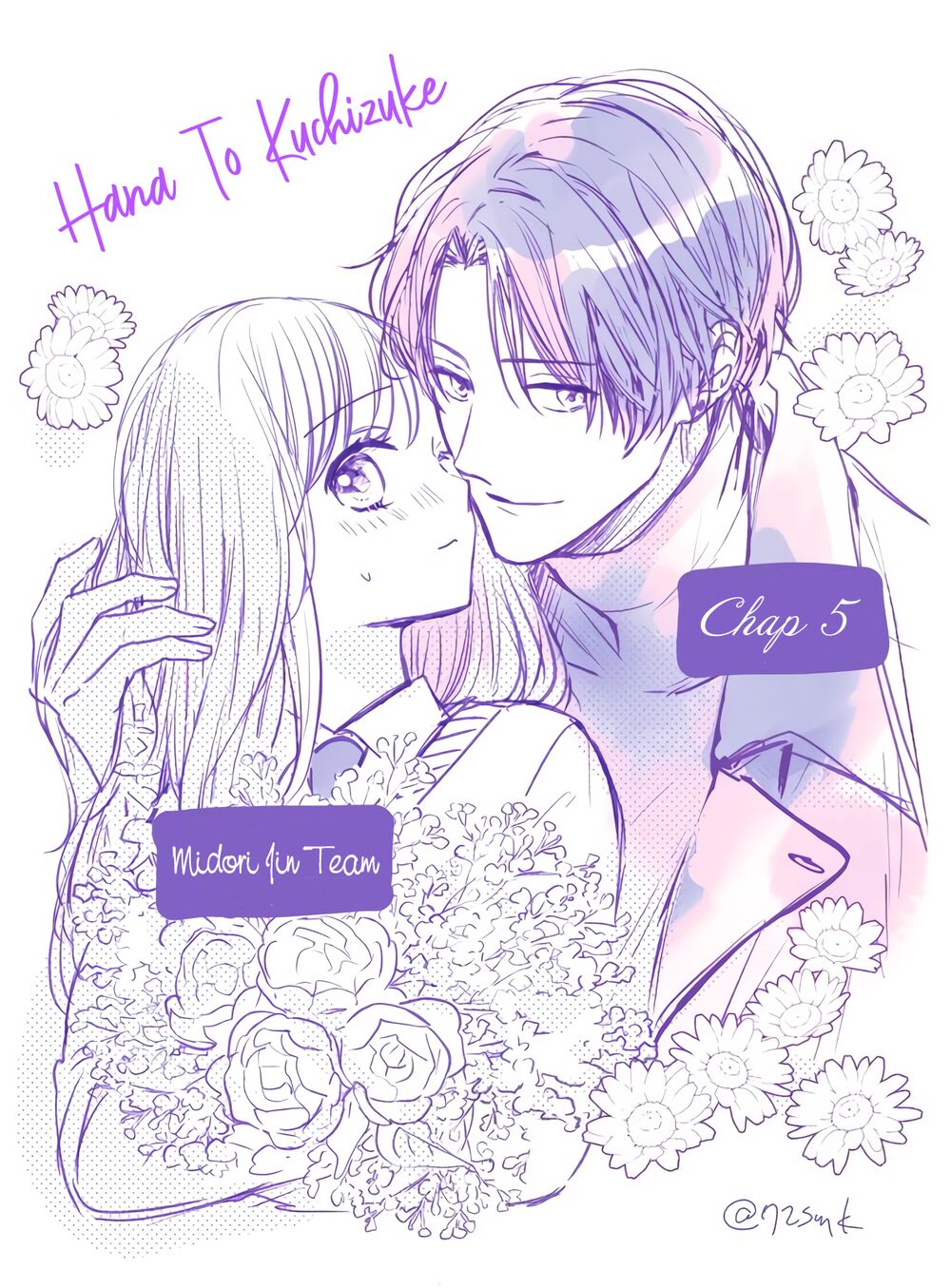 Hana To Kuchizuke Chapter 5 - Trang 2