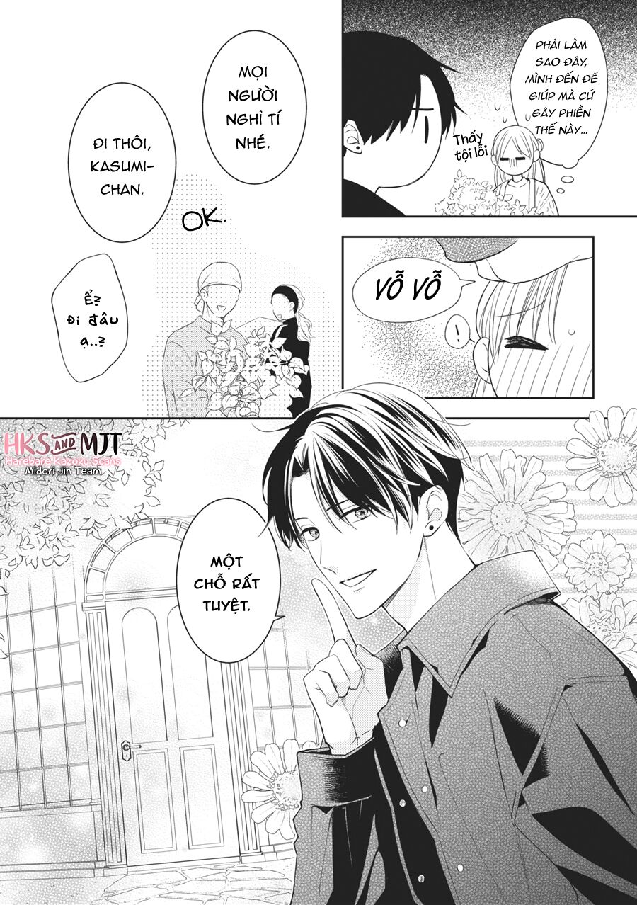 Hana To Kuchizuke Chapter 6 - Trang 22