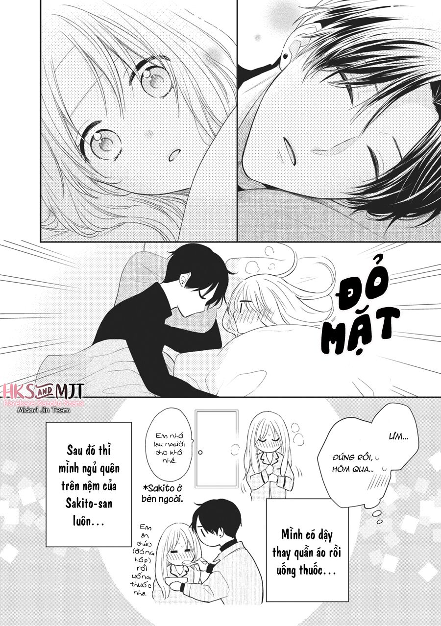 Hana To Kuchizuke Chapter 6 - Trang 4