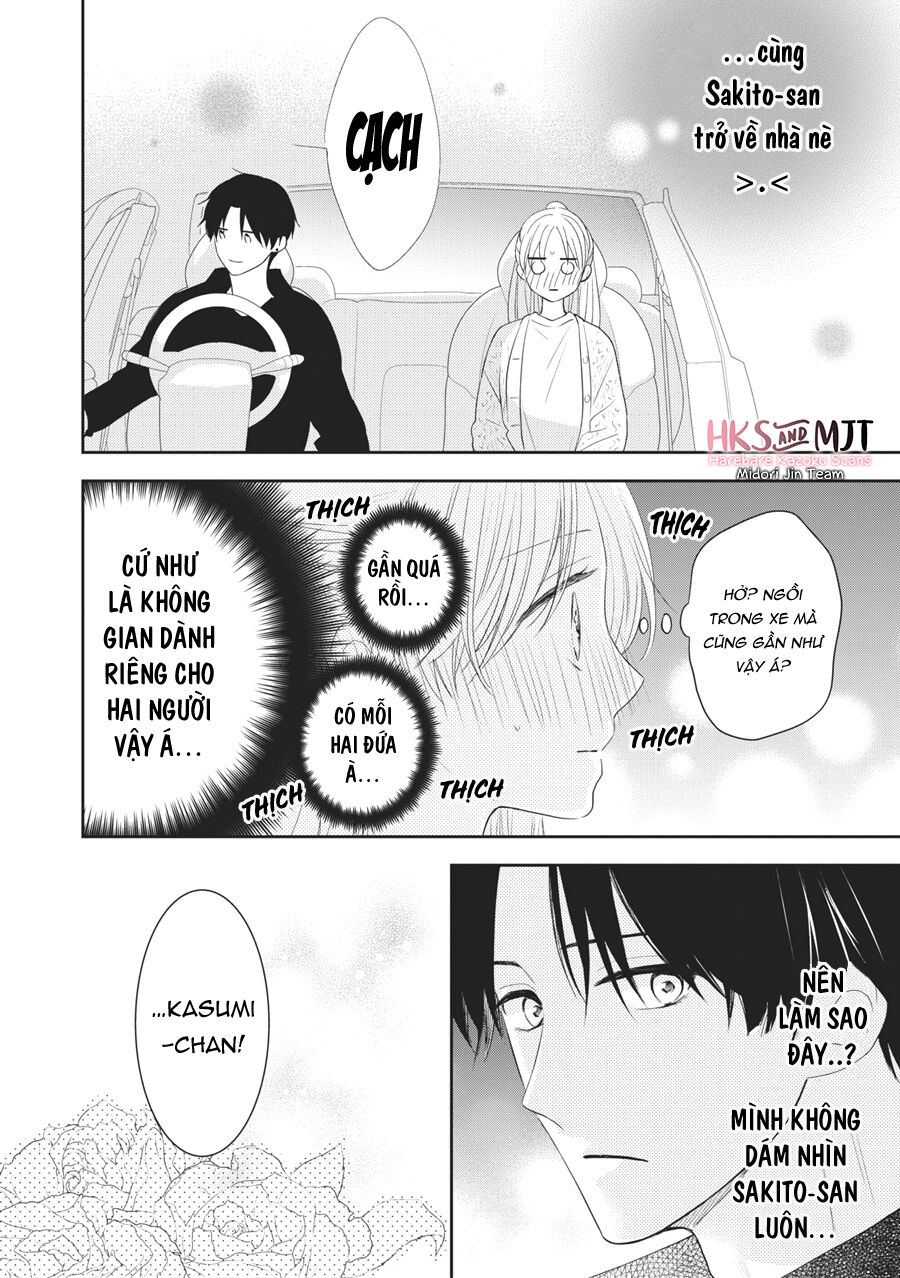 Hana To Kuchizuke Chapter 7 - Trang 21