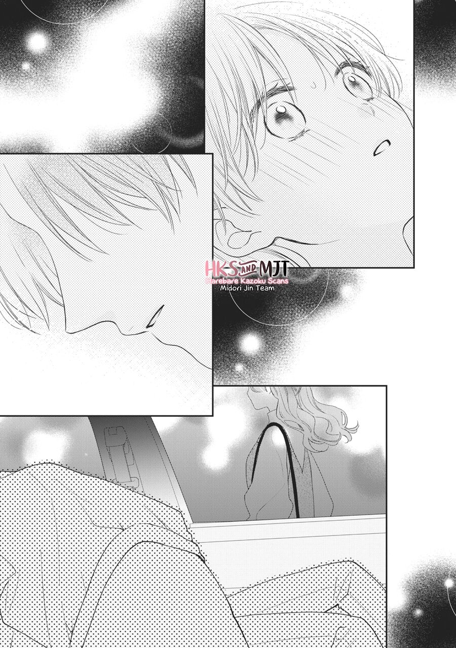 Hana To Kuchizuke Chapter 7 - Trang 26