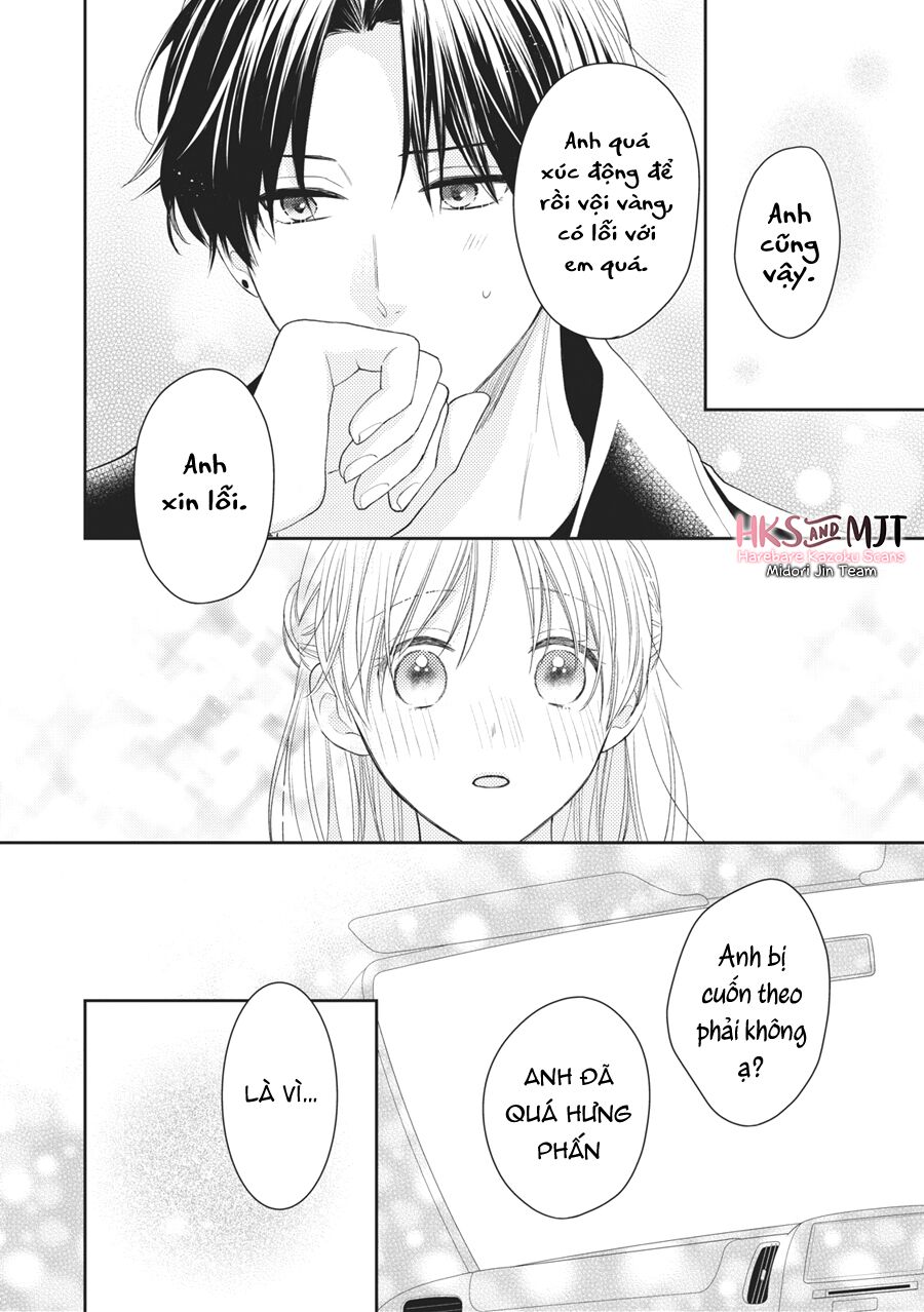 Hana To Kuchizuke Chapter 7 - Trang 31