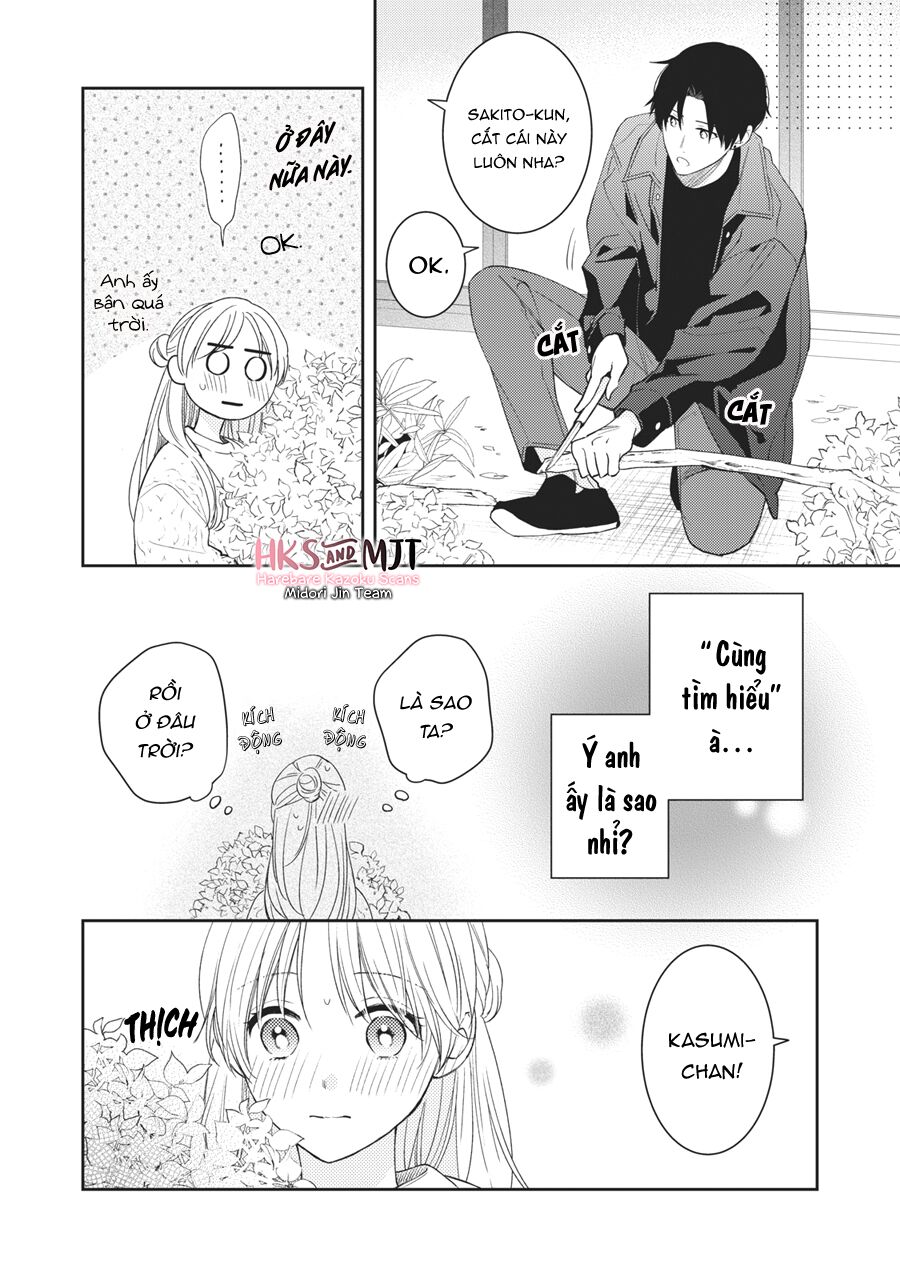 Hana To Kuchizuke Chapter 7 - Trang 9