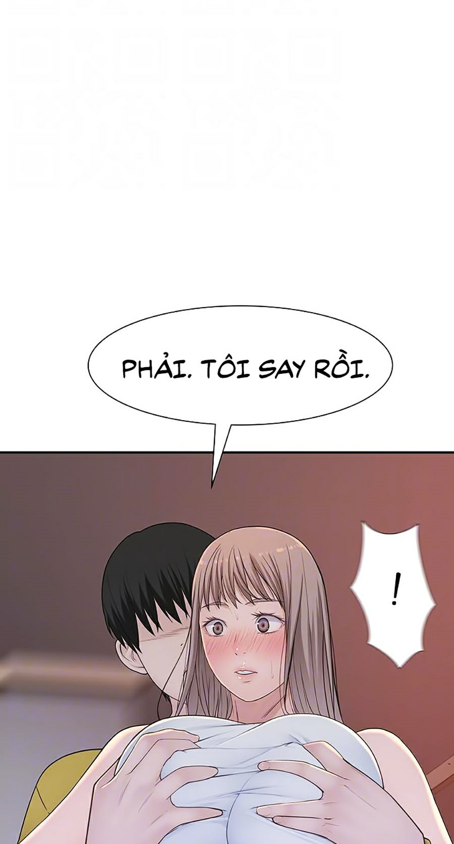 Giữa Hai Ta Chapter 22 - Trang 5