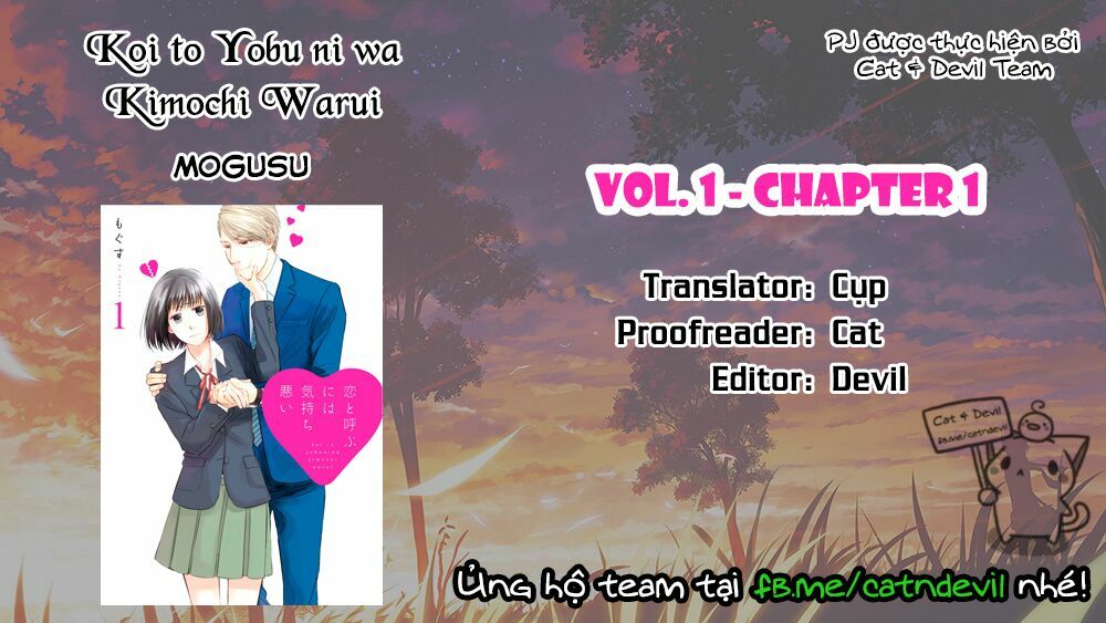 Koi to Yobu ni wa Kimochi-warui Chapter 1 - Trang 1