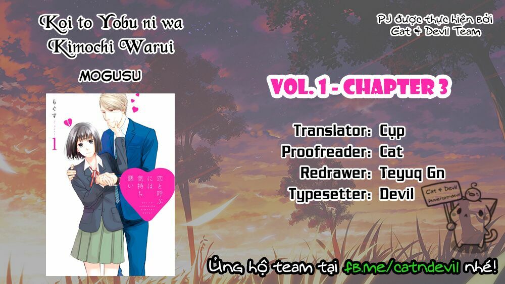 Koi to Yobu ni wa Kimochi-warui Chapter 3 - Trang 1