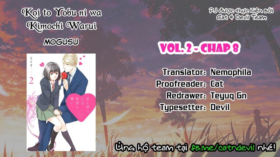 Koi to Yobu ni wa Kimochi-warui Chapter 8 - Trang 1