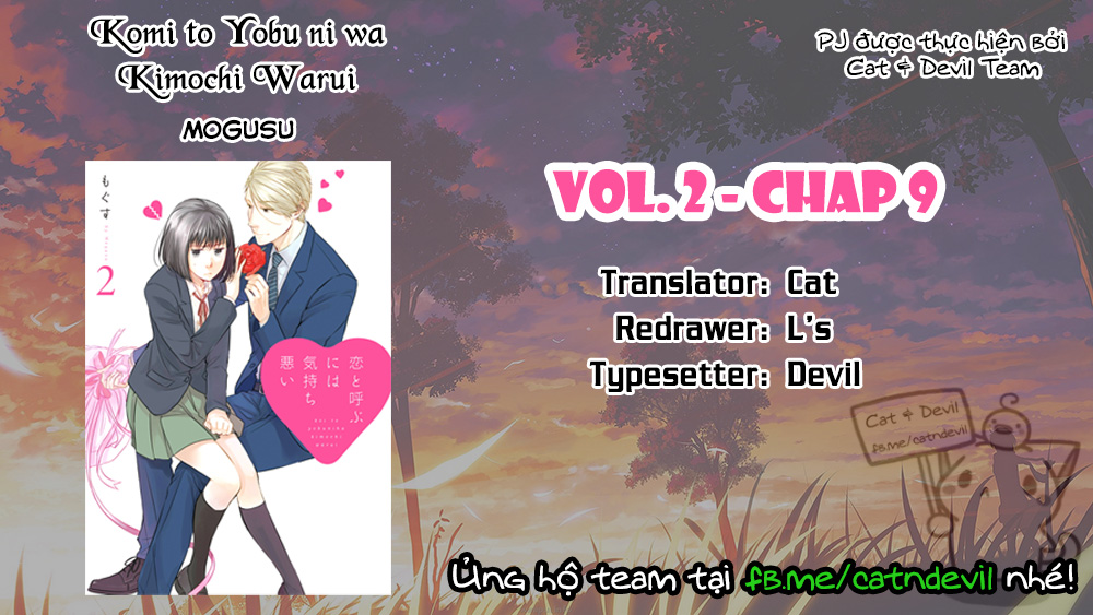 Koi to Yobu ni wa Kimochi-warui Chapter 9 - Trang 1