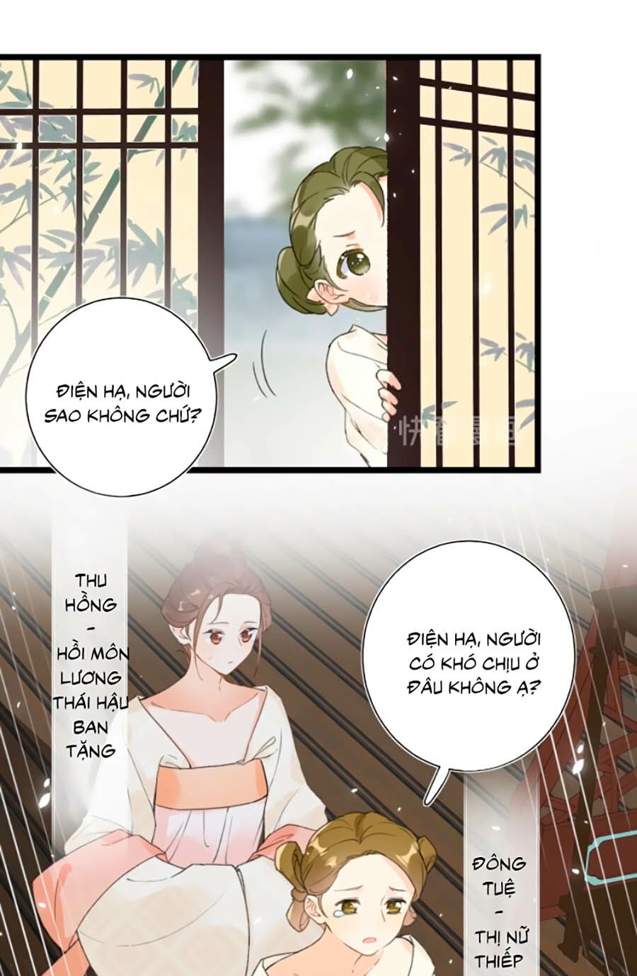 Lui Lui Lui Ra Chapter 4 - Trang 23