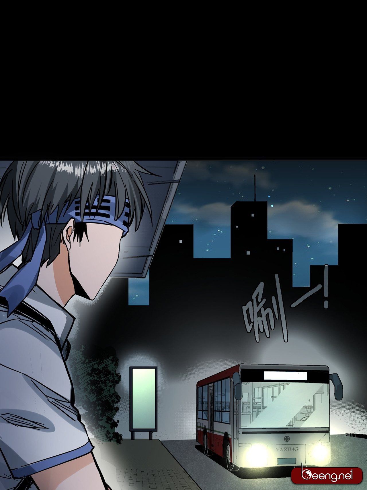 Ngũ Hành Địa Tư Chapter 1 - Trang 42
