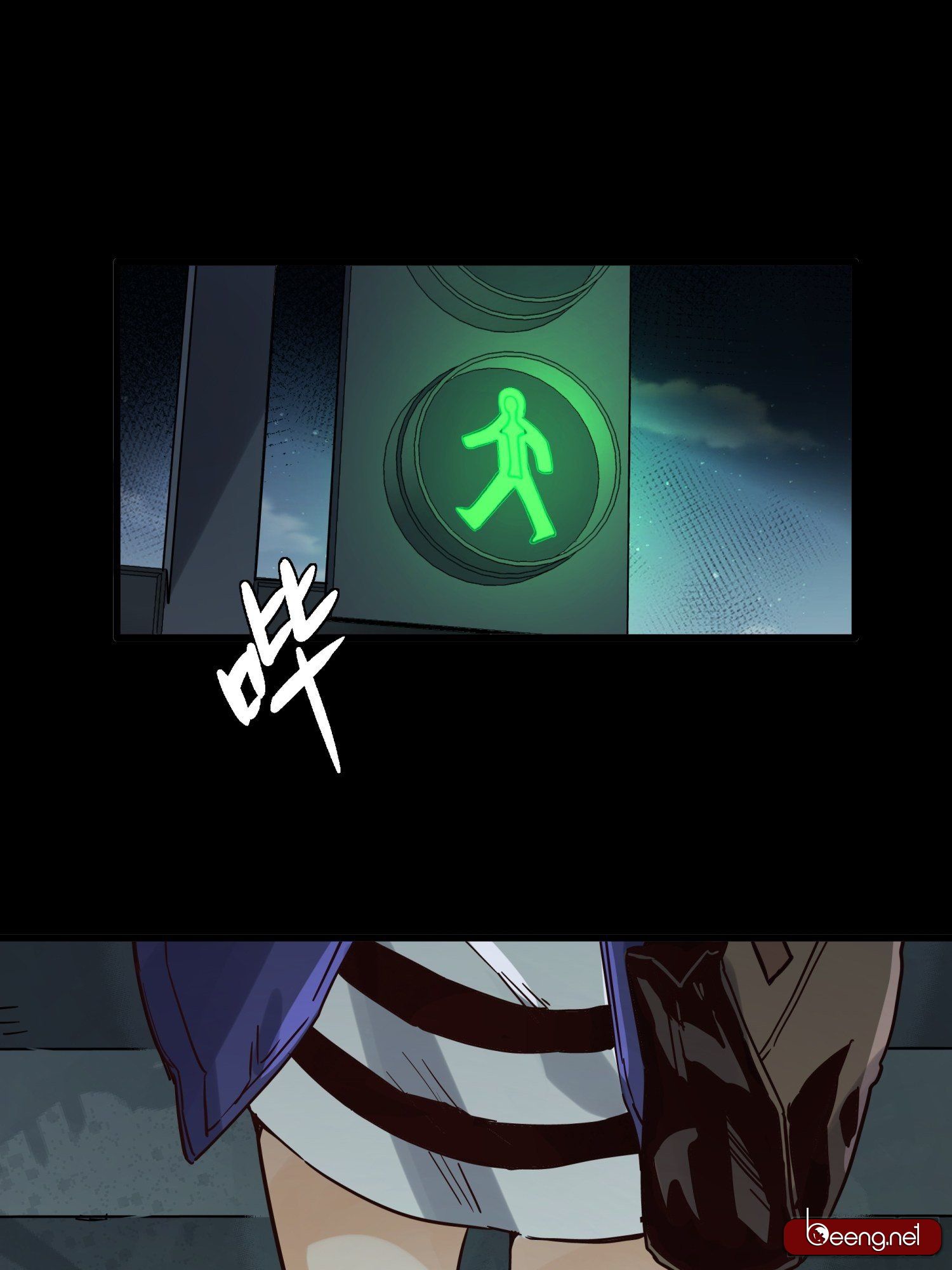 Ngũ Hành Địa Tư Chapter 1 - Trang 7
