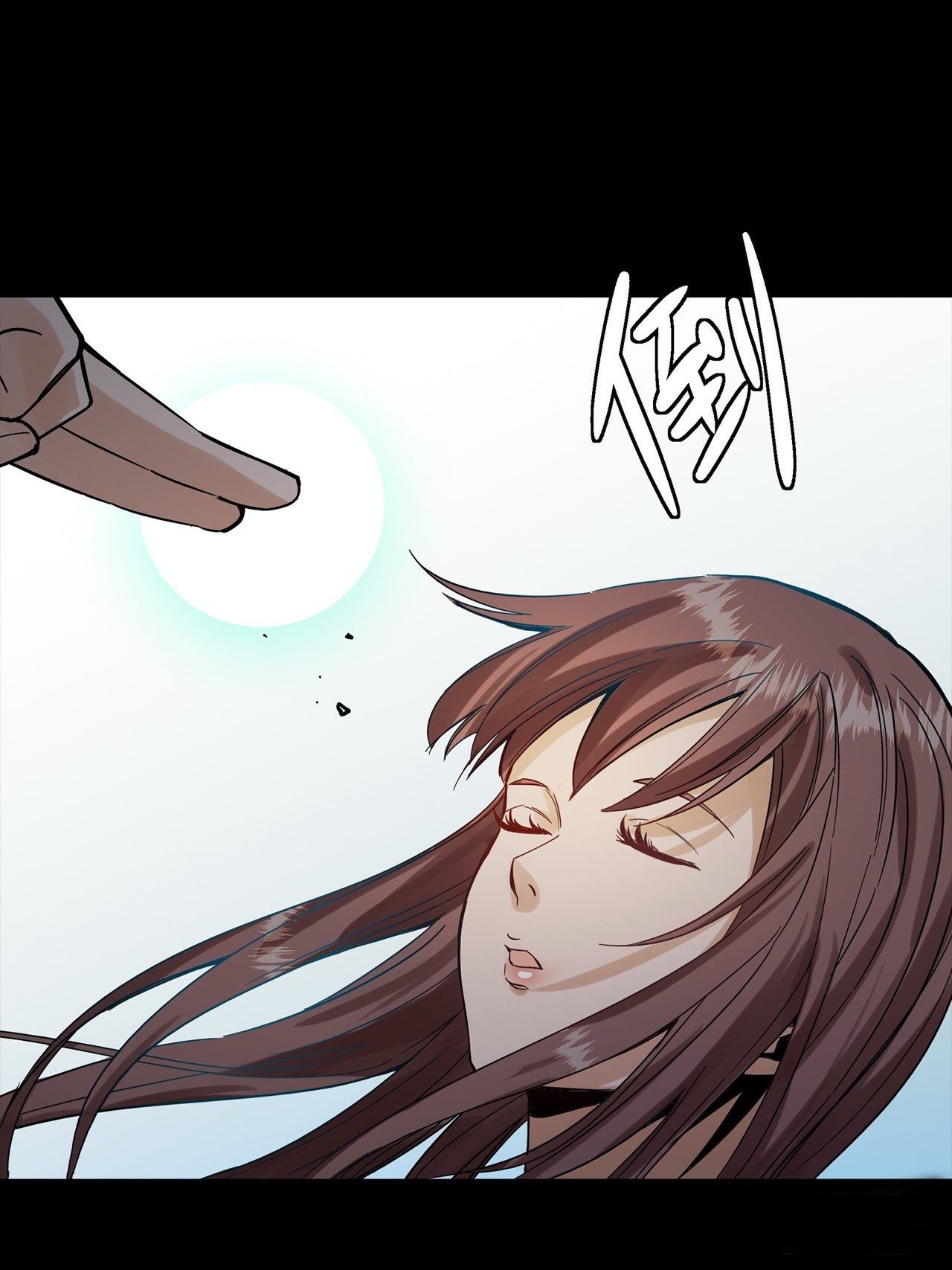 Ngũ Hành Địa Tư Chapter 1 - Trang 76
