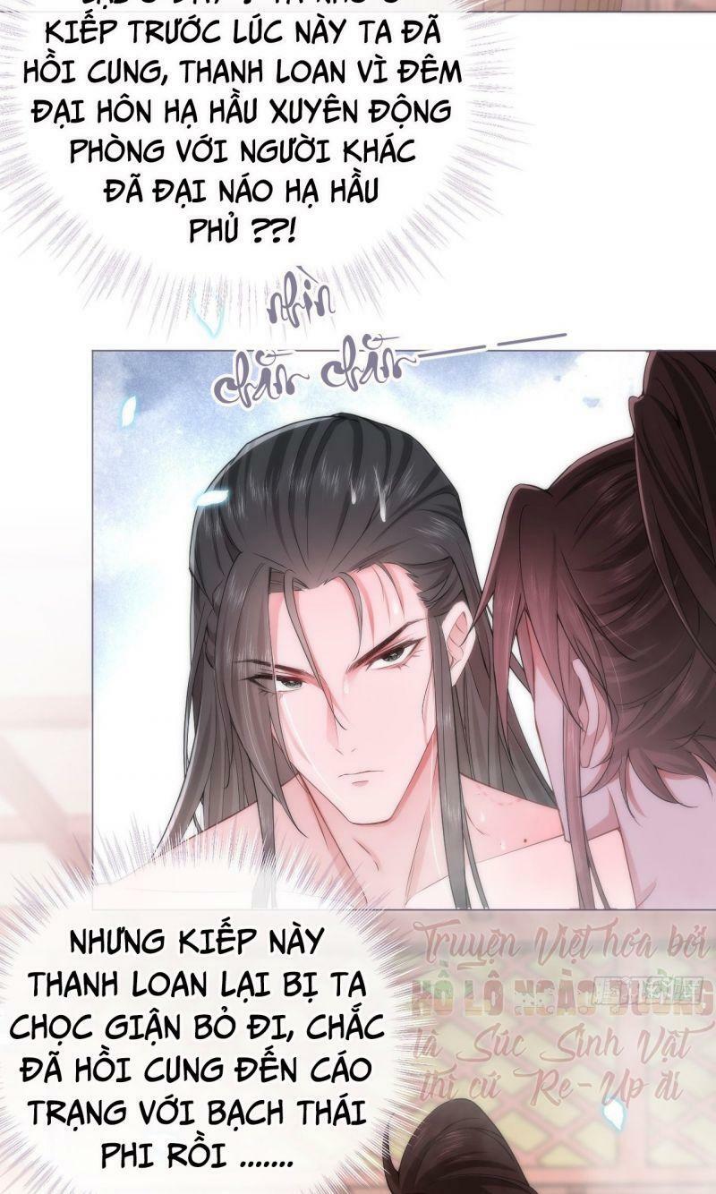 Nhập Mộ Chi Thần Chapter 10 - Trang 34