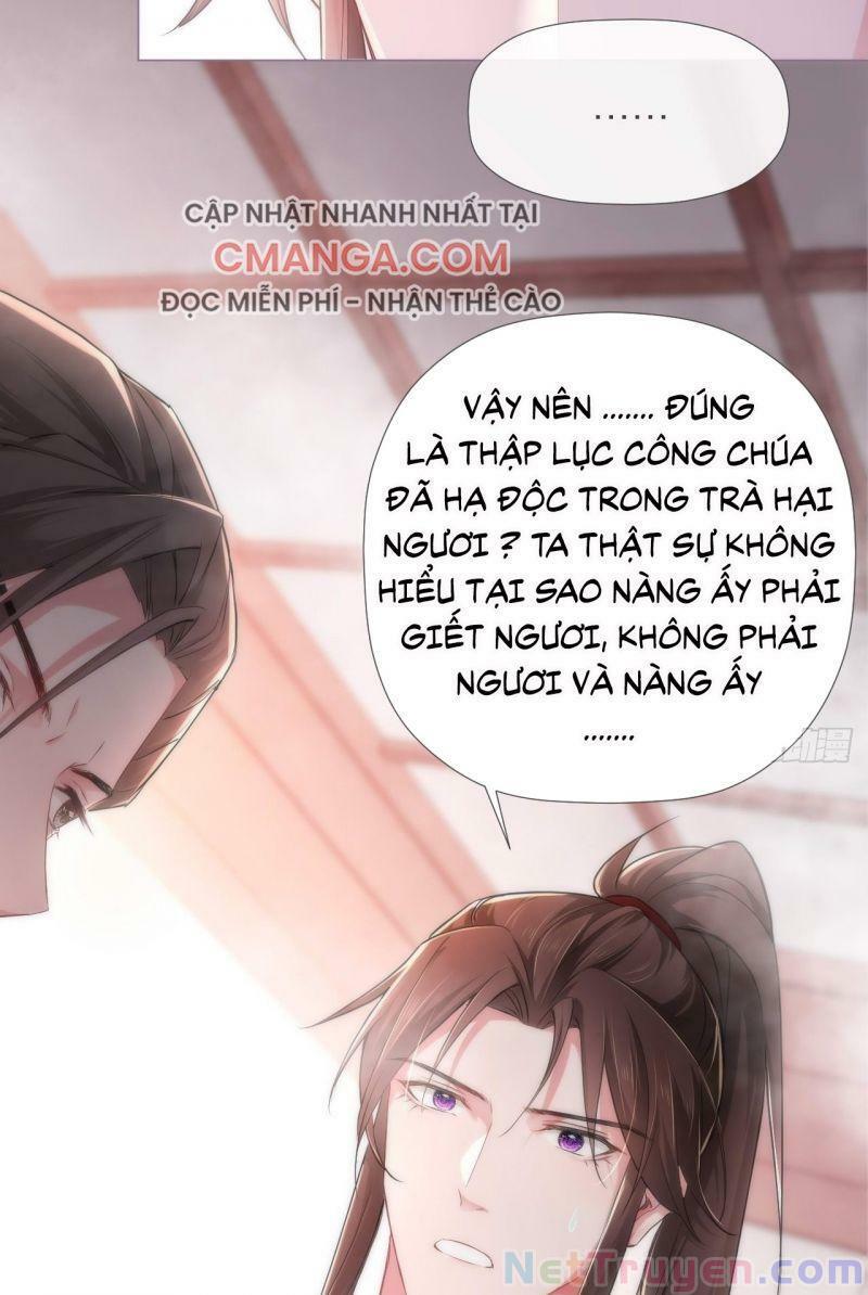 Nhập Mộ Chi Thần Chapter 11 - Trang 16