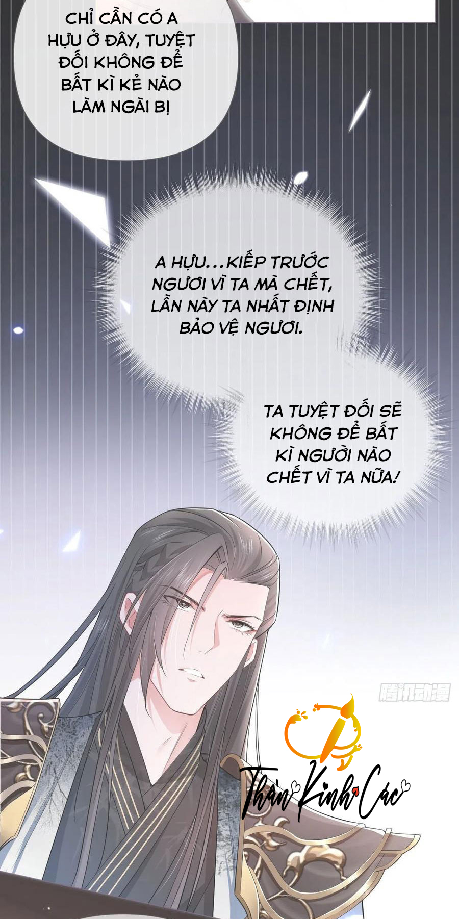 Nhập Mộ Chi Thần Chapter 12 - Trang 31